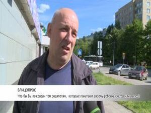 Что руководит родителями, которые с легкостью покупают…