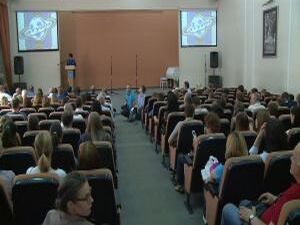 В малом зале КДЦ «Сатурн» состоялось торжественное…