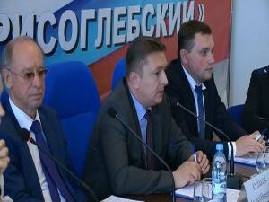 Капитальный ремонт многоквартирных домов…