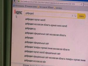 Сделать доброе дело теперь станет проще. С 1 июля…