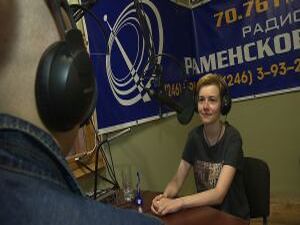 Раменское радио существует в нашем городе достаточно…