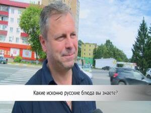 Русская кухня считается одной из самых популярных в мире…