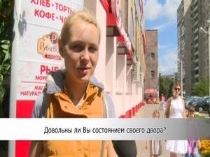 В продолжение темы рубрика блиц-опрос.  Валерий Фомин…