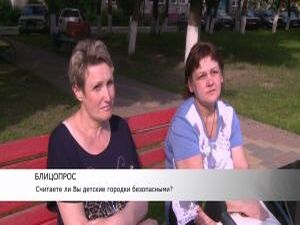 В продолжении темы, рубрика блиц- опрос. Считают ли…