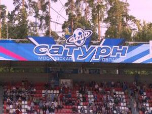 Для главного футбольного клуба Раменского района…