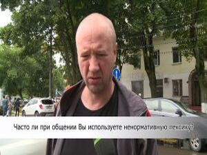 В России идет борьба за чистоту родного языка. Мы…