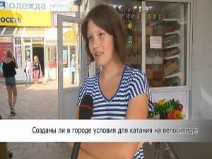 В продолжении темы блицопрос. Наша съемочная группа…