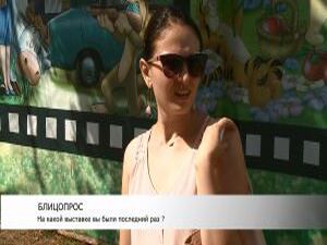 В продолжении темы блицопрос. Наша съемочная группа…