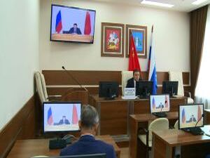 Седьмого августа под руководством губернатора МО Андрея…