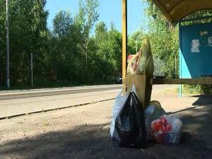 По поручению губернатора Московской области Андрея…