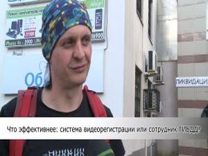 Превышение скоростного режима, пересечение сплошной…