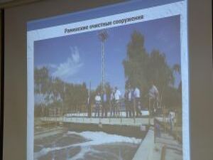 Запах канализации в залинейной части города, подготовка…