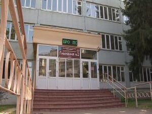 В преддверии нового учебного  года названы лучшие…