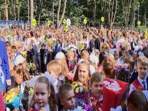 На открытии праздничной линейки в честь Дня знаний…