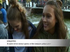 Вчера мы встретились с ребятишками, у которых…