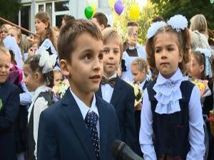 Раменская гимназия №2 вошла в «топ-100» лучших школ…