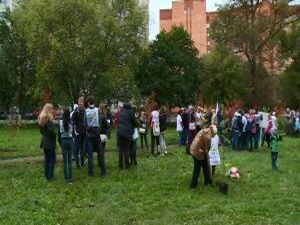 Раменский район примет участие в областной акции «Наш…