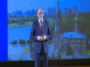 14 сентября во дворце культуры им. Воровского прошла…