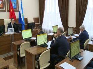 Губернатор МО Андрей Воробьев провел расширенное…