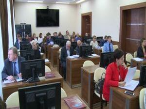 О внесении изменений в бюджет Раменского муниципального…