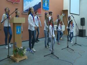 «День мира».