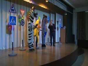 На днях ученики  11-ой общеобразовательной  школы…