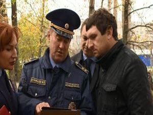 Начальник Госадмтехнадзора Московской области Татьяна…