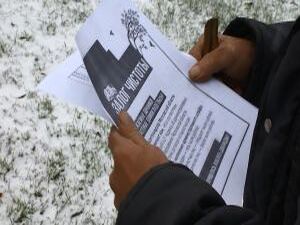 Политические репрессии навсегда останутся в летописи…