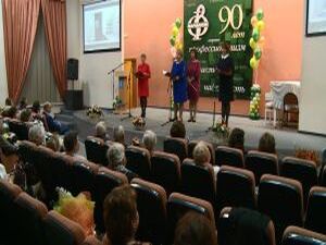 90 лет назад в городе Раменское началось строительство…