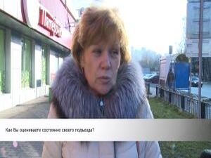 В продолжение темы по реализации губернаторской…