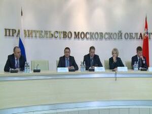 В Министерстве ЖКХ МО подвели итоги общественного…