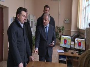 Котельная в микрорайоне Холодово является одним из…