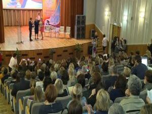 Обменяться опытом работы. Такие цели стоят перед…