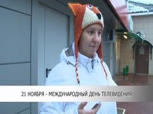 Генеральная Ассамблея ООН  учредила всемирный день…