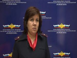 Крупномасштабную профилактическую операцию совершили…