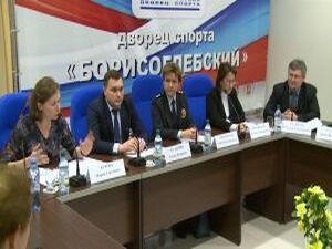 Форум «Управдом» проводится один раз в квартал…