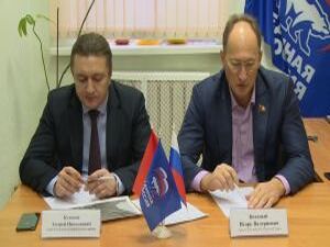 Ремонт подъездов, подтопление частных владений, уличное…