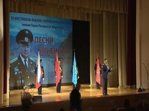 Традиционный фестиваль «Песни огненных дорог» проходит…