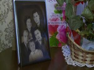 Тамара Константиновна  Чеверева недавно отметила…