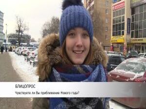 В настоящее время на территории Московской области…