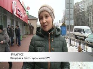 В продолжение темы правильного выгула собак, смотрите…