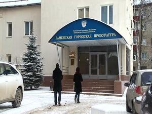 В 1722 году 12 января указом Петра 1 была учреждена…