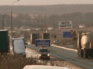 Сегодня утром представители администрации совершили…