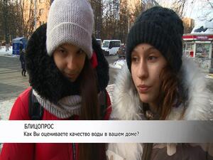 В продолжение темы. Устраивает ли жителей города…