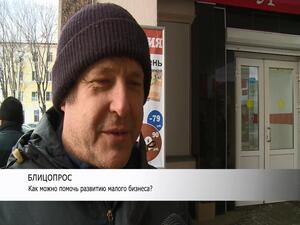 В продолжение темы. Наши жители поделились своим мнением…