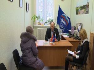 Вчера в  исполкоме г. Раменское депутат Московской…