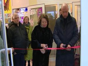 Жители с улицы Островского городского поселения…