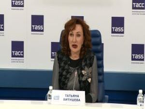 В пресс-центре ТАСС обсудили  установленные в…