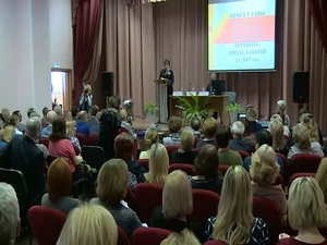 9 февраля подвели итоги за 2017 год в сельском поселении…