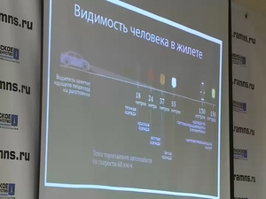 На днях в Раменском информагенстве говорили о…
